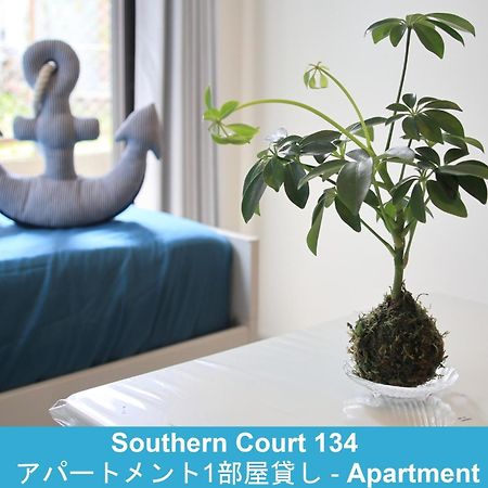 Enoshima Guest House 134 / Vacation Stay 60850 Fujisawa Dış mekan fotoğraf