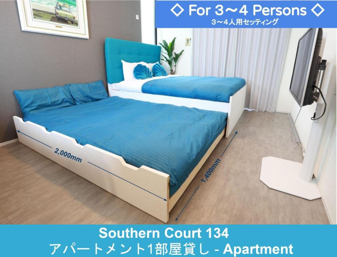 Enoshima Guest House 134 / Vacation Stay 60850 Fujisawa Dış mekan fotoğraf