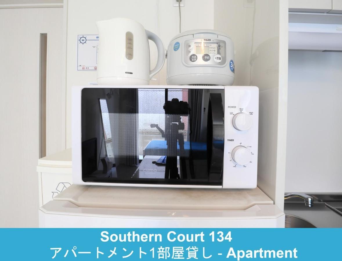 Enoshima Guest House 134 / Vacation Stay 60850 Fujisawa Dış mekan fotoğraf