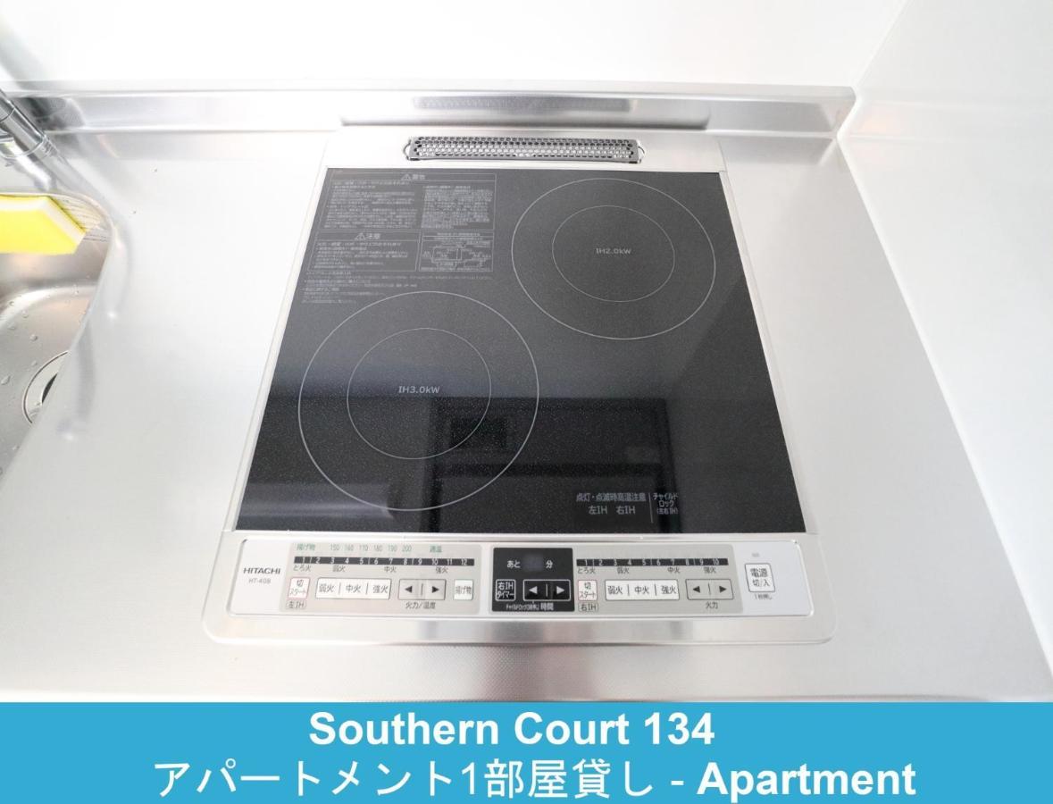 Enoshima Guest House 134 / Vacation Stay 60850 Fujisawa Dış mekan fotoğraf