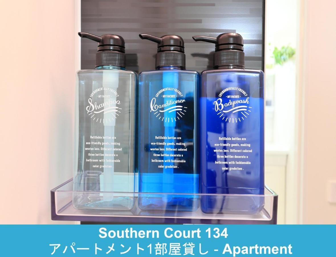 Enoshima Guest House 134 / Vacation Stay 60850 Fujisawa Dış mekan fotoğraf