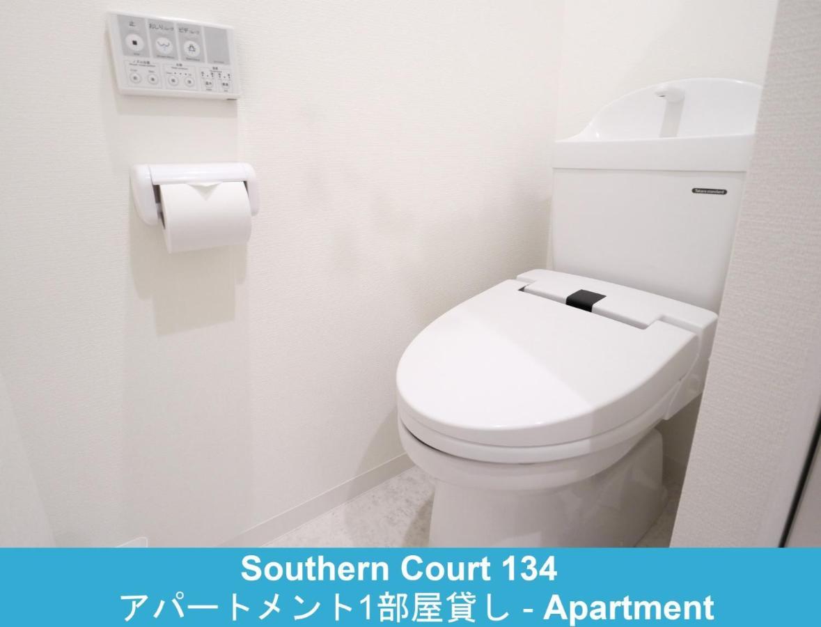 Enoshima Guest House 134 / Vacation Stay 60850 Fujisawa Dış mekan fotoğraf