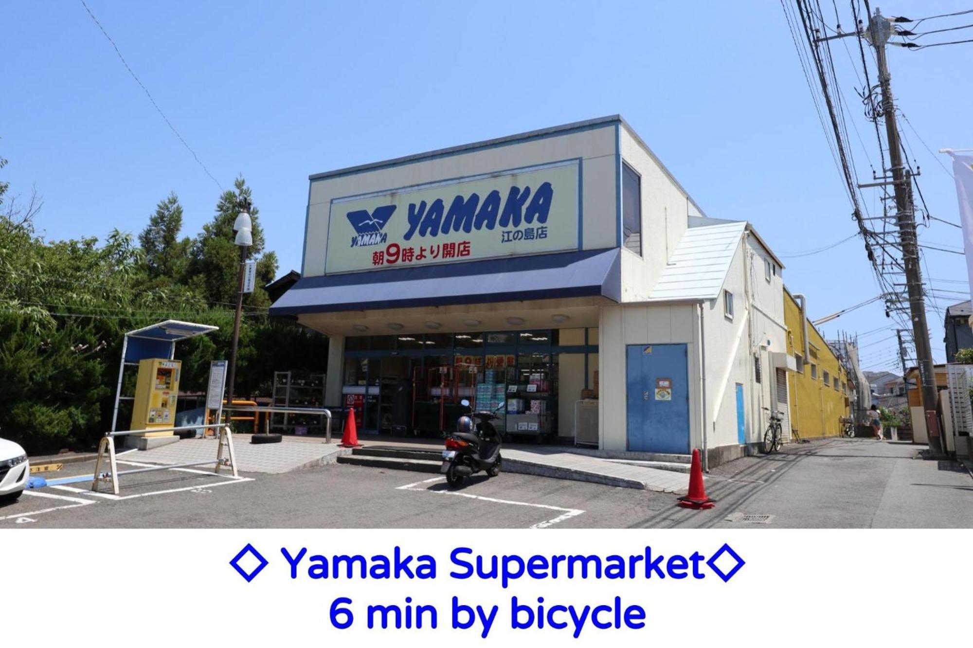 Enoshima Guest House 134 / Vacation Stay 60850 Fujisawa Dış mekan fotoğraf