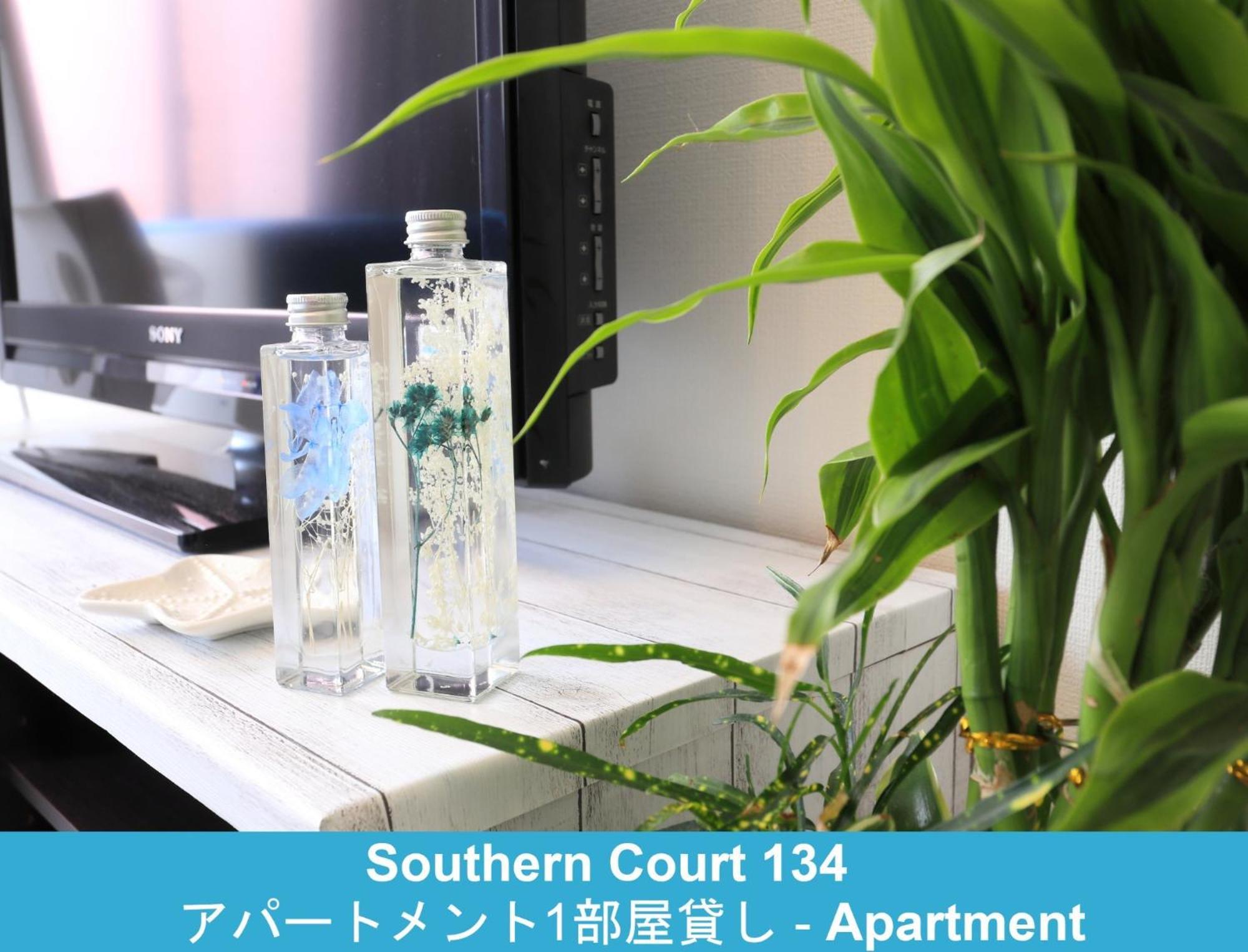 Enoshima Guest House 134 / Vacation Stay 60850 Fujisawa Dış mekan fotoğraf