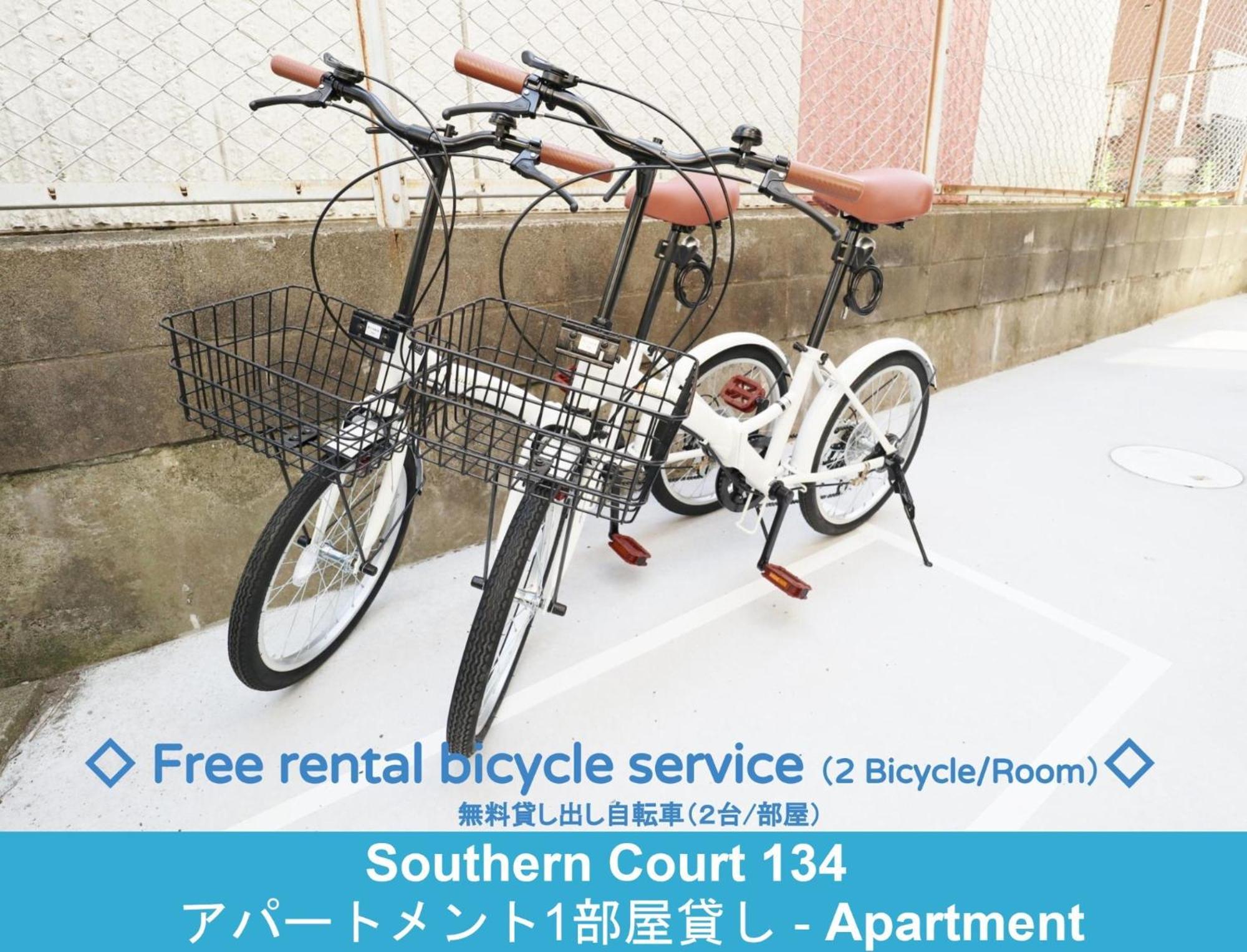 Enoshima Guest House 134 / Vacation Stay 60850 Fujisawa Dış mekan fotoğraf